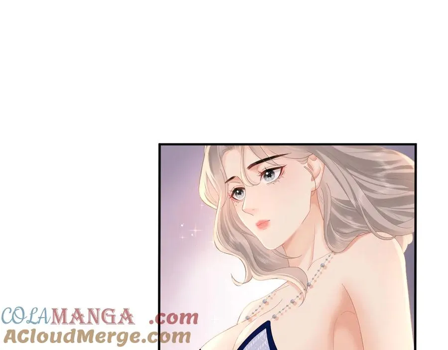 第73话 想把你占为己有 第29页