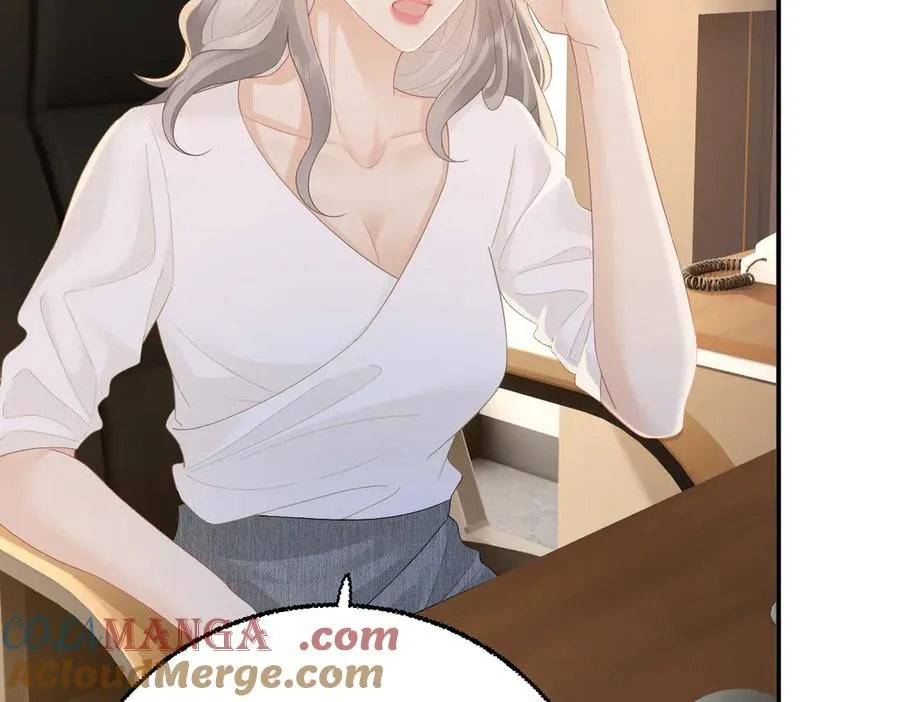第73话 想把你占为己有 第53页