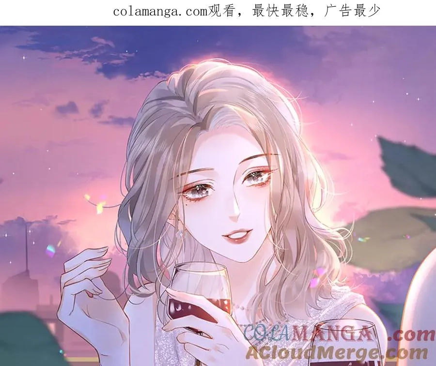 第74话 珍藏照片 第1页