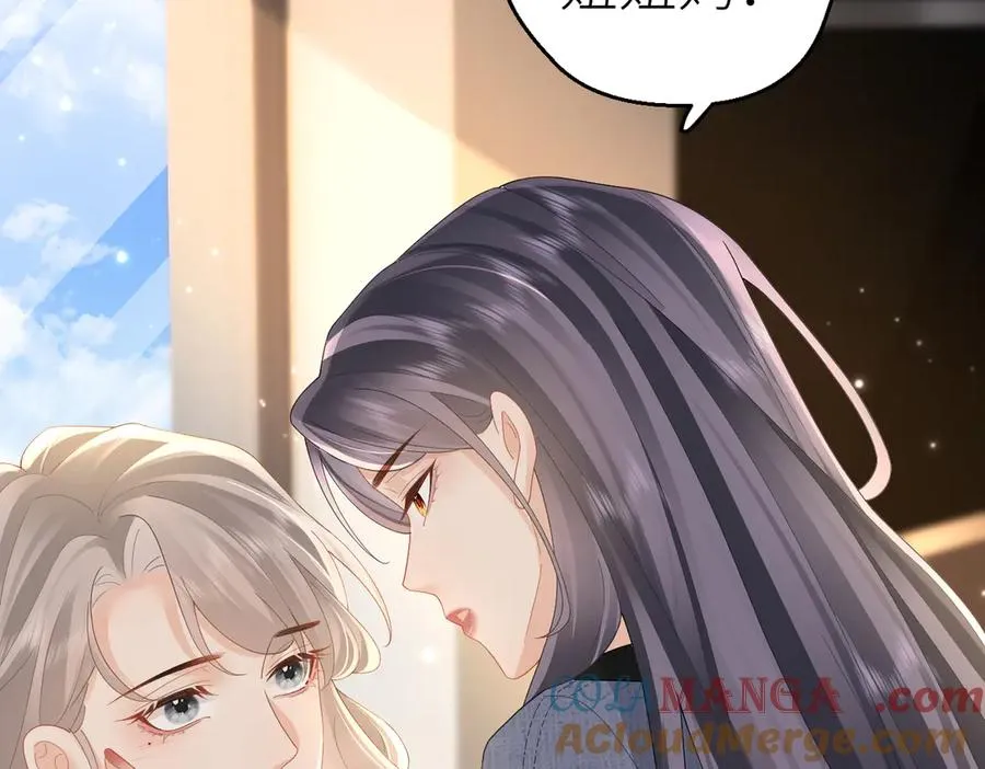 第74话 珍藏照片 第19页