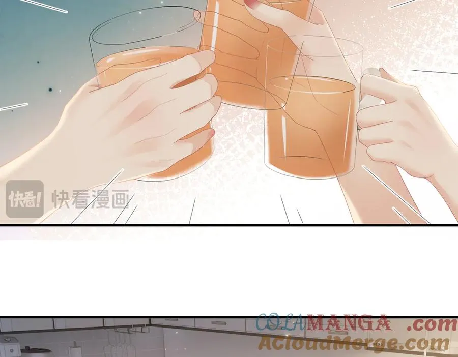 第74话 珍藏照片 第31页