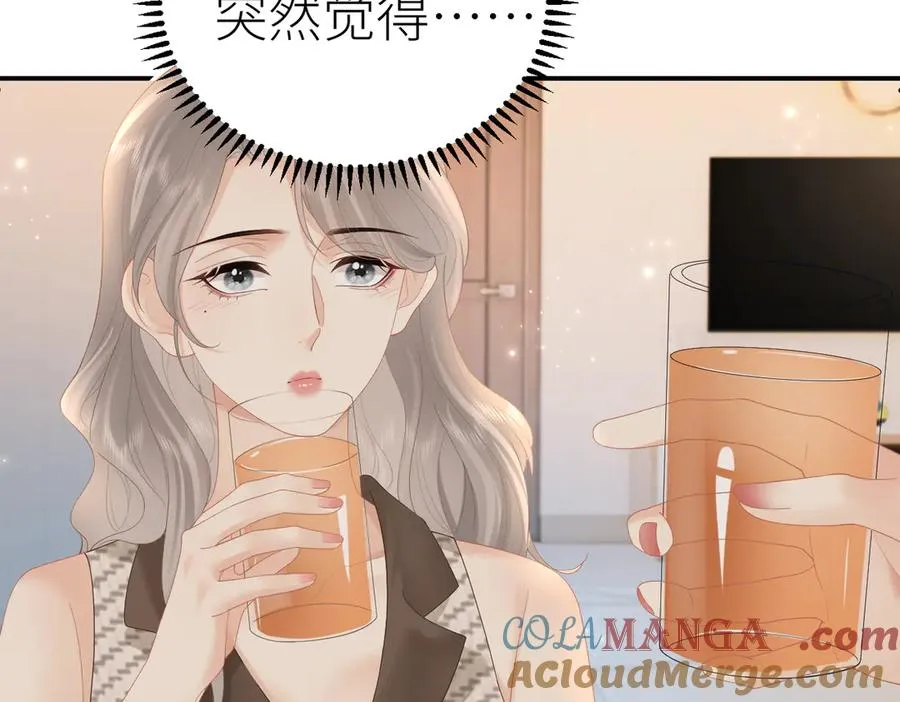 第74话 珍藏照片 第34页