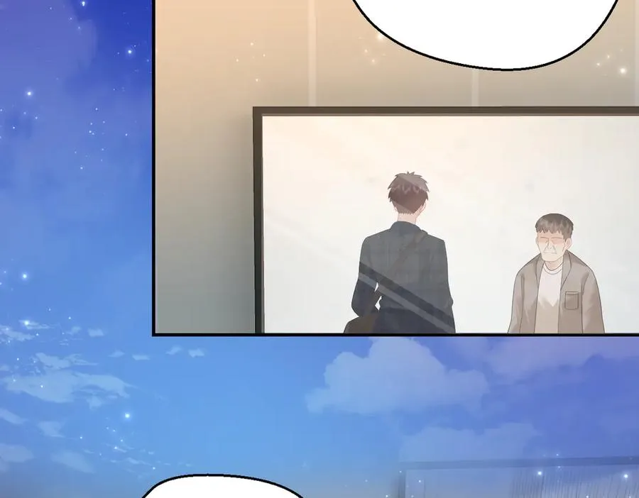 第74话 珍藏照片 第39页