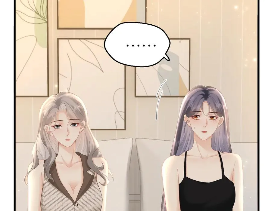 第74话 珍藏照片 第45页