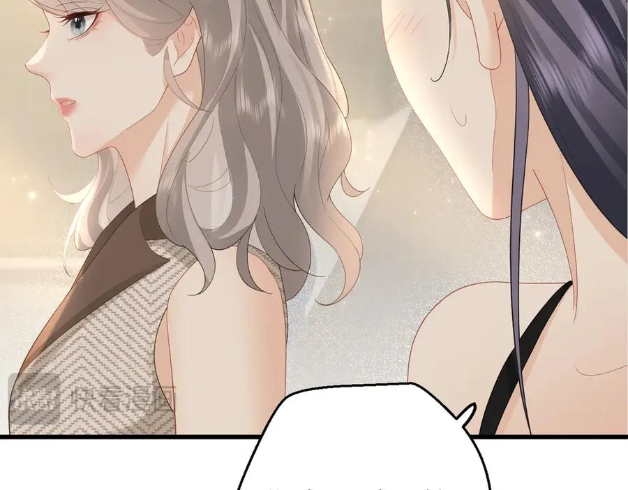 第74话 珍藏照片 第48页