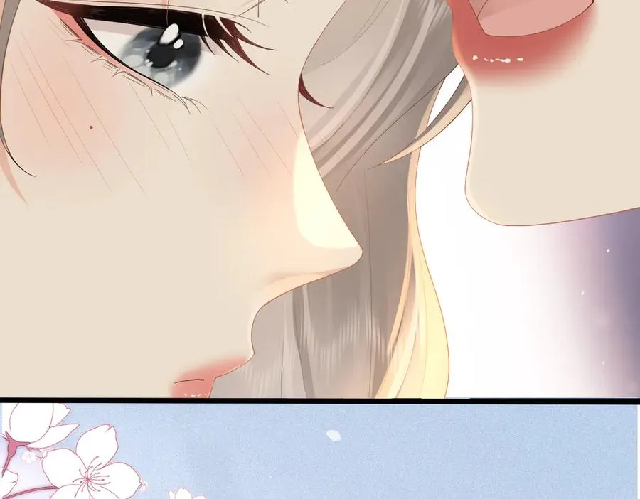 第74话 珍藏照片 第75页