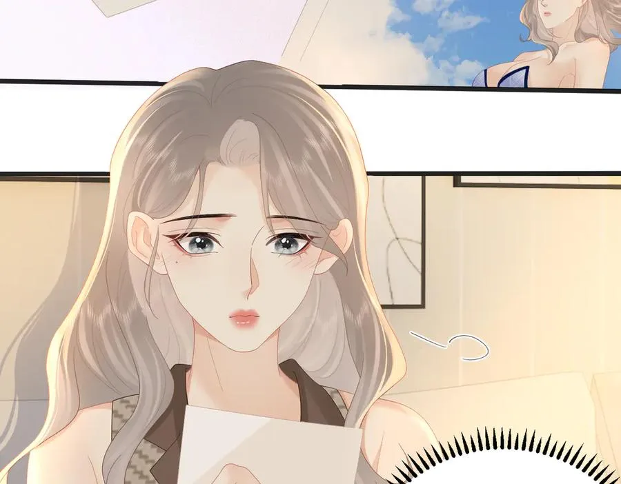第74话 珍藏照片 第78页