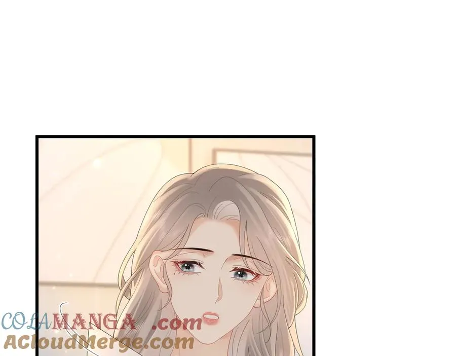 第74话 珍藏照片 第82页