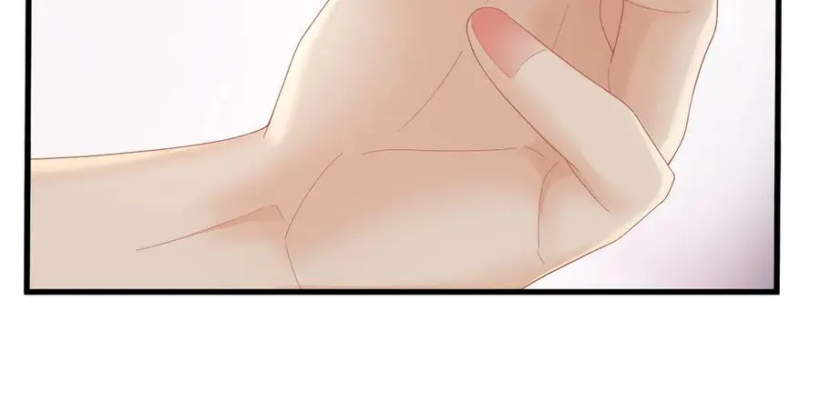 第74话 珍藏照片 第87页