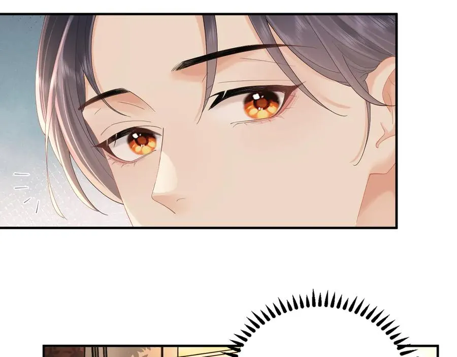 第75话 过往相片 第11页