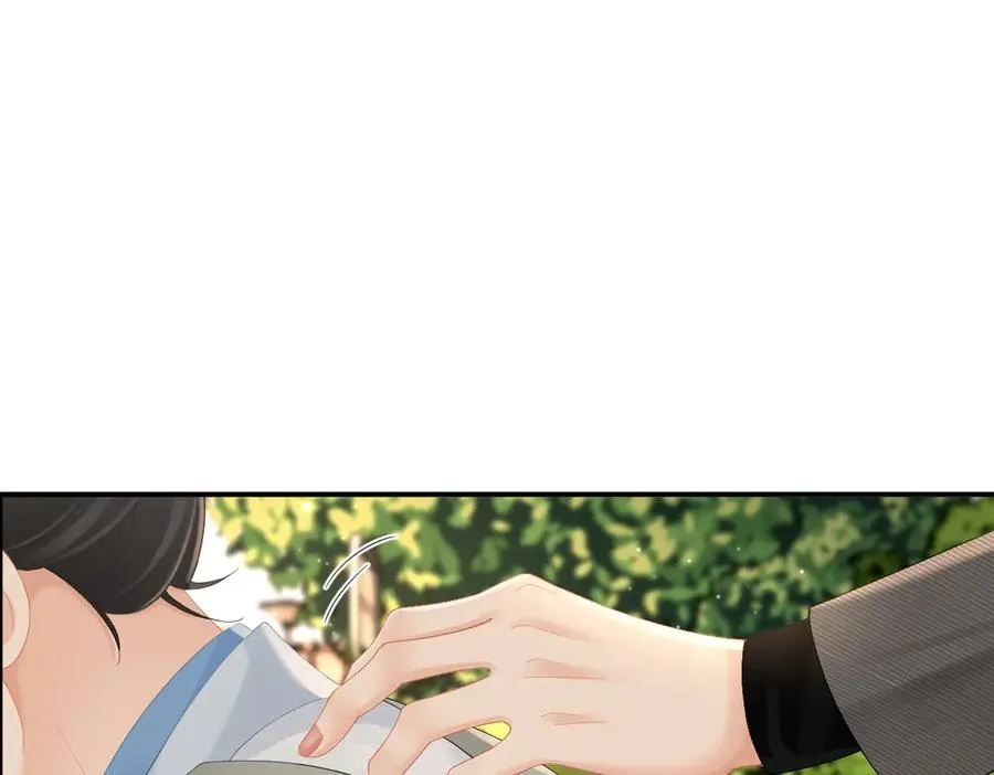 第75话 过往相片 第14页