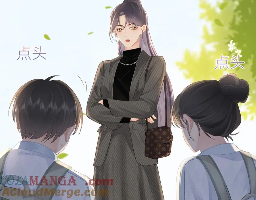 第75话 过往相片 第19页