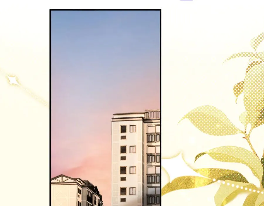 第75话 过往相片 第23页