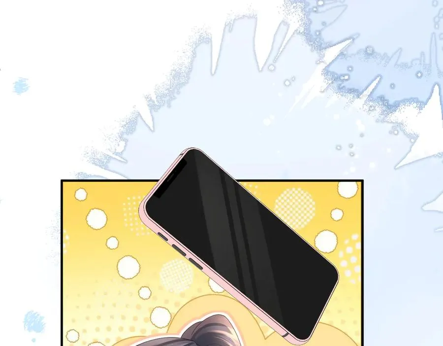 第75话 过往相片 第32页