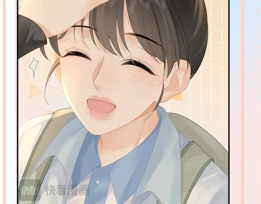 第75话 过往相片 第35页