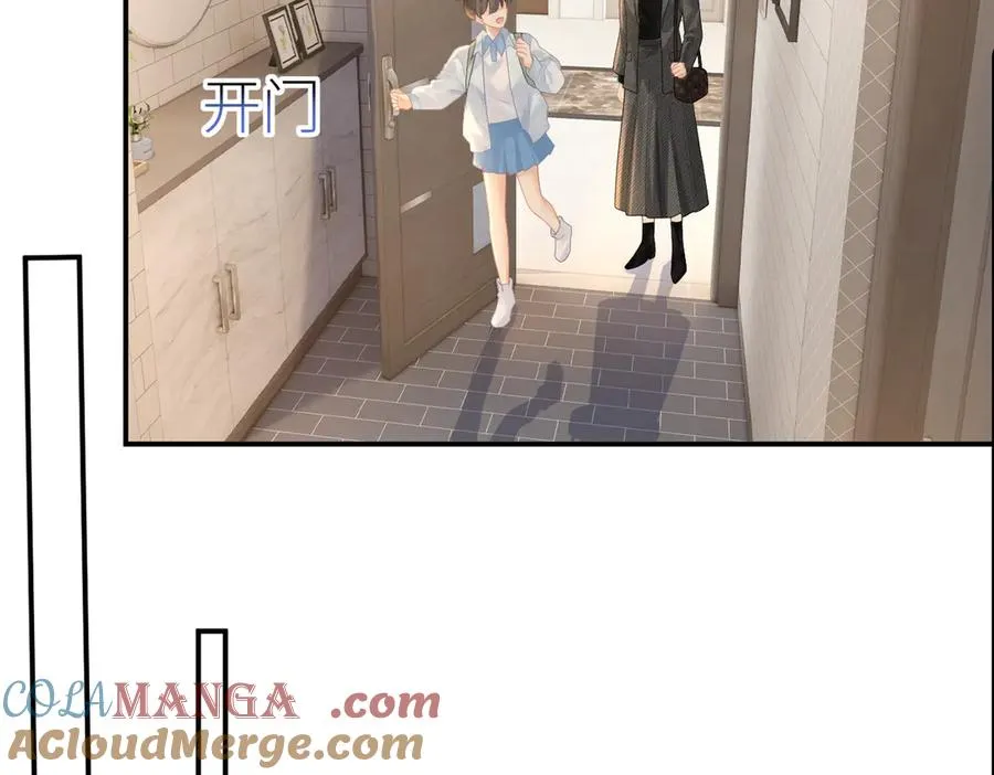 第75话 过往相片 第37页
