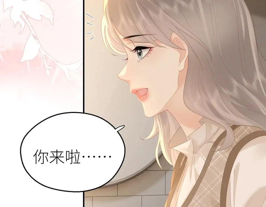 第75话 过往相片 第47页