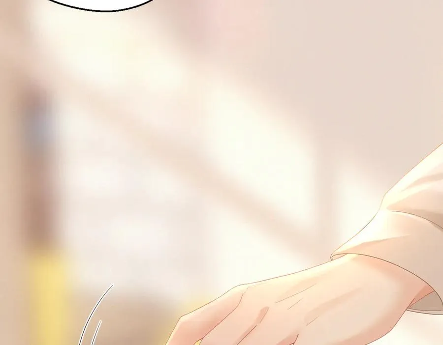 第75话 过往相片 第53页