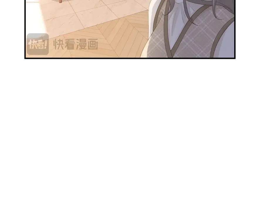 第75话 过往相片 第63页