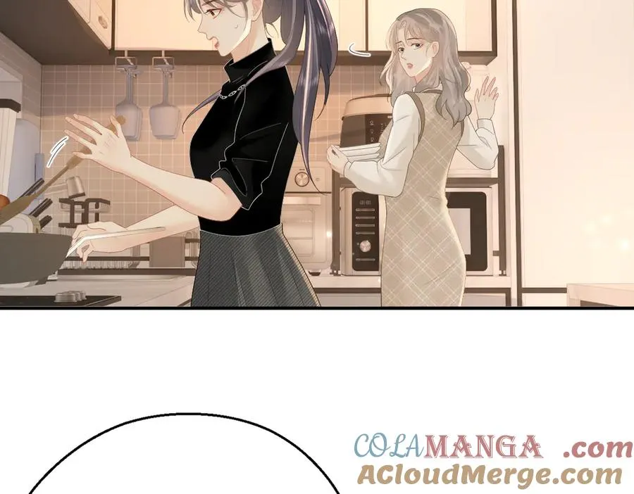 第75话 过往相片 第76页
