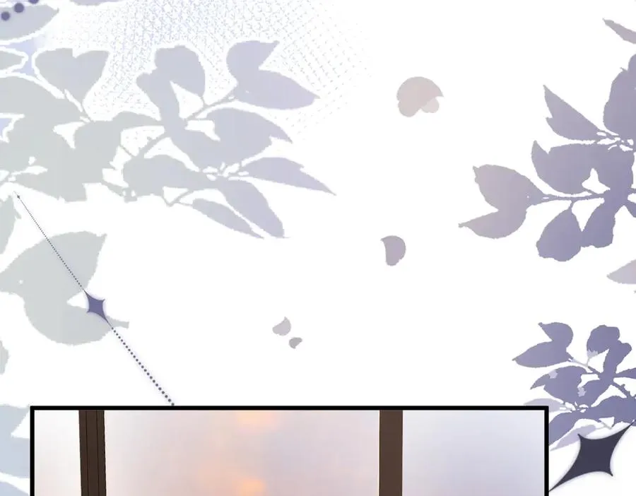 第76话 约会电影院 第6页