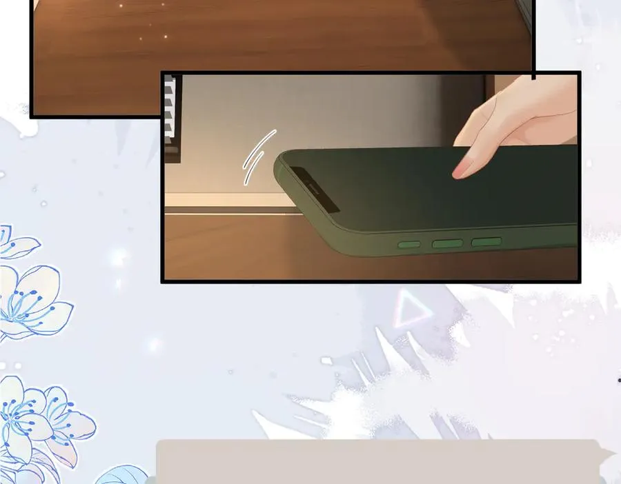 第76话 约会电影院 第8页