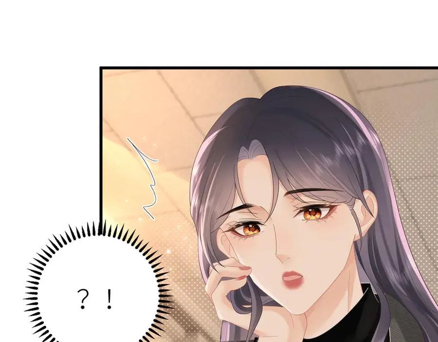 第76话 约会电影院 第36页