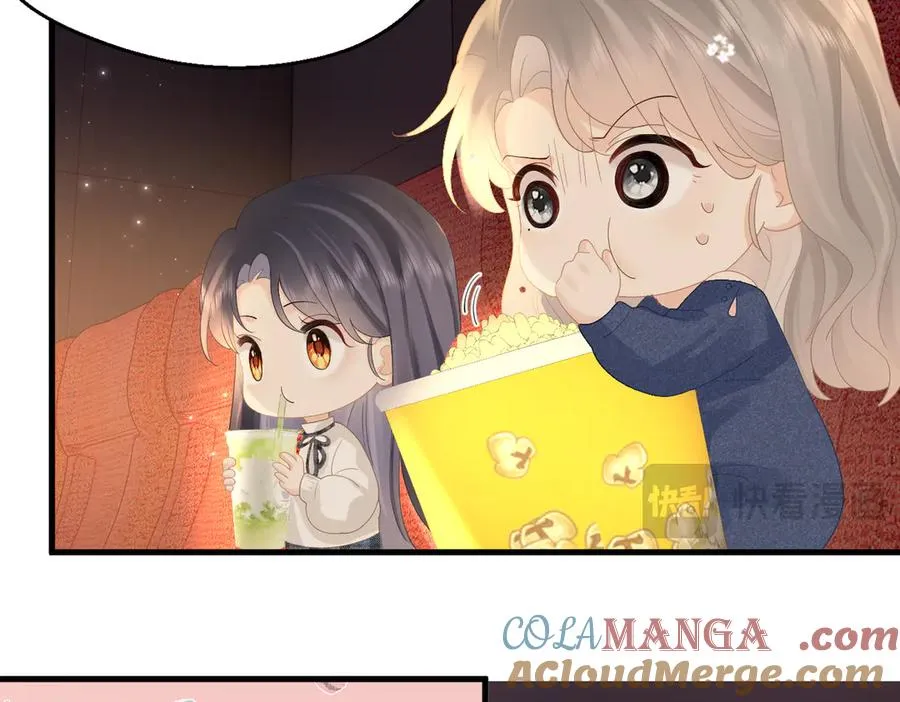 第76话 约会电影院 第69页