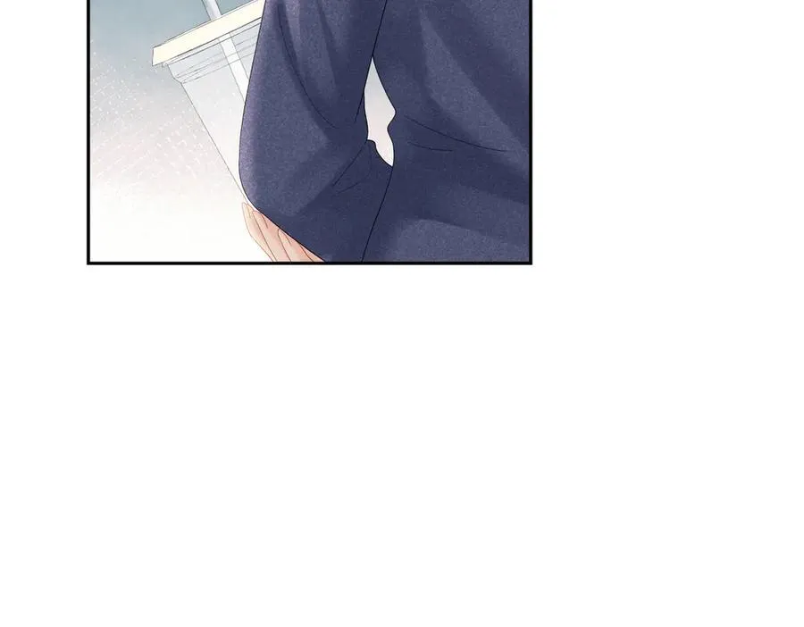 第76话 约会电影院 第84页