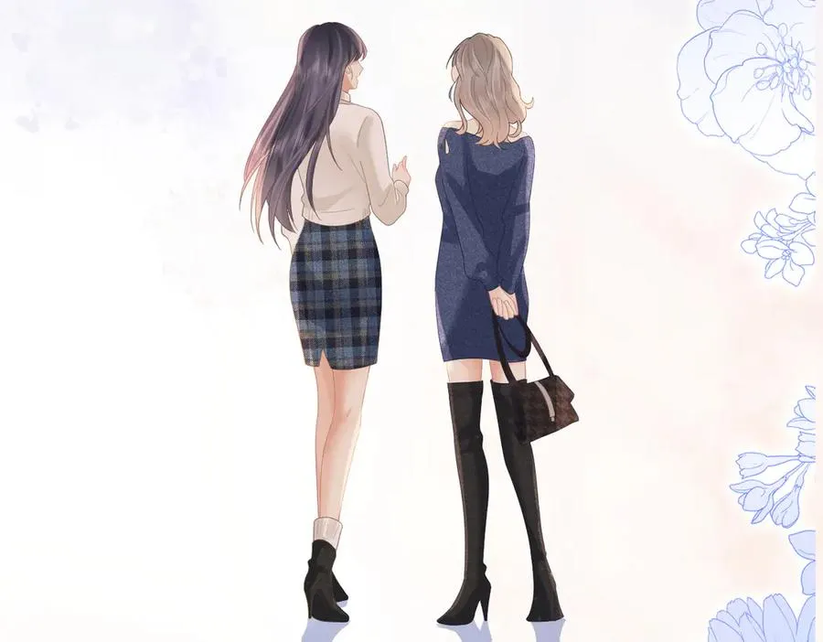 第76话 约会电影院 第98页