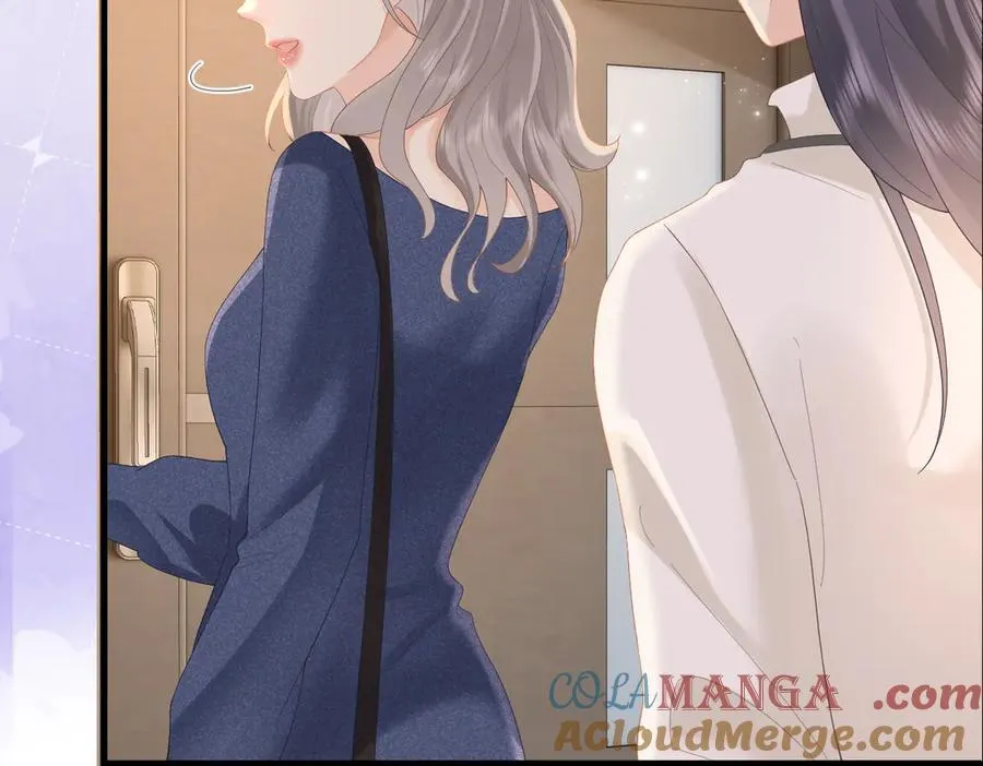 第77话 偶遇 第10页