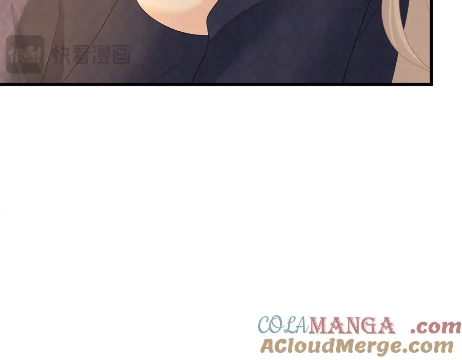 第77话 偶遇 第40页