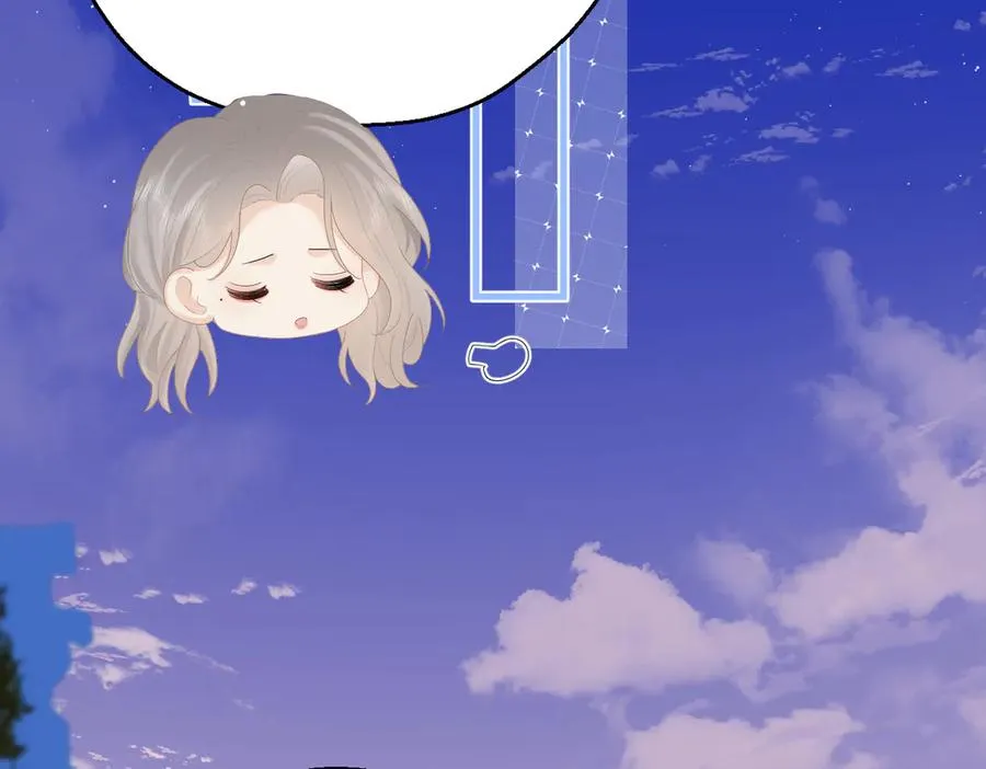 第77话 偶遇 第50页