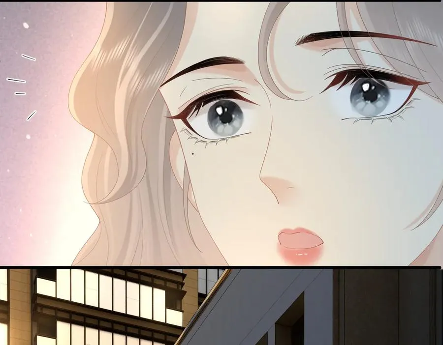 第77话 偶遇 第57页