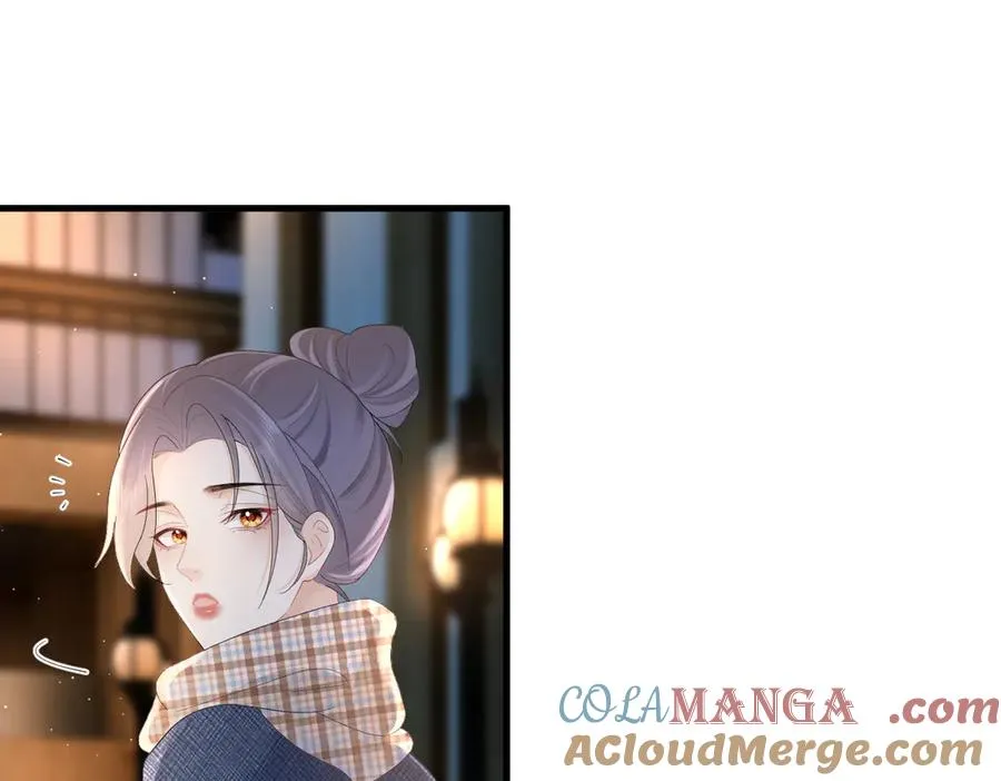 第77话 偶遇 第61页