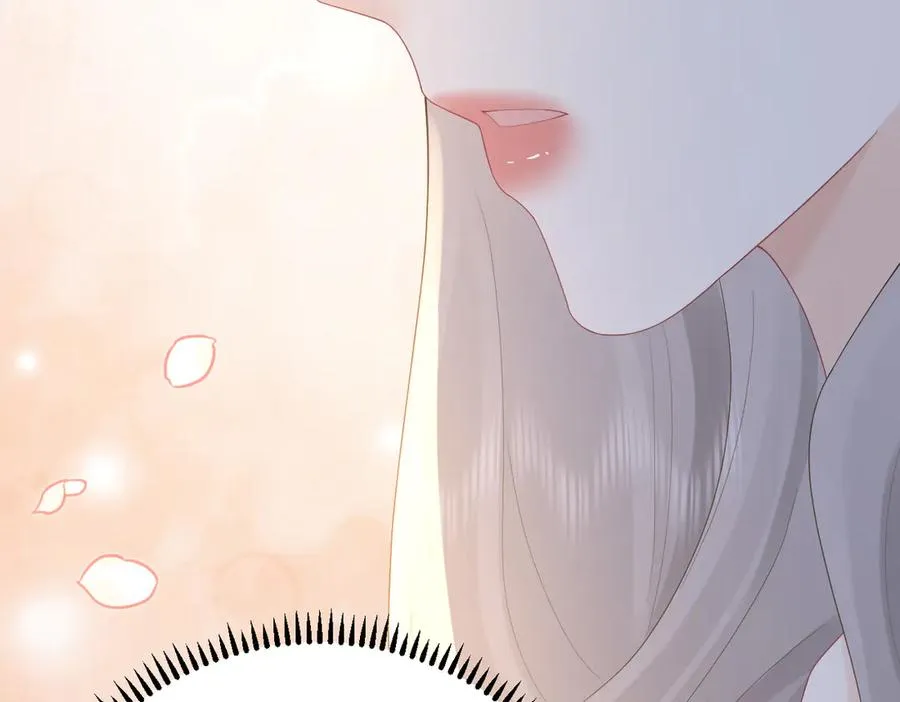 第78话 不信任的补偿 第20页
