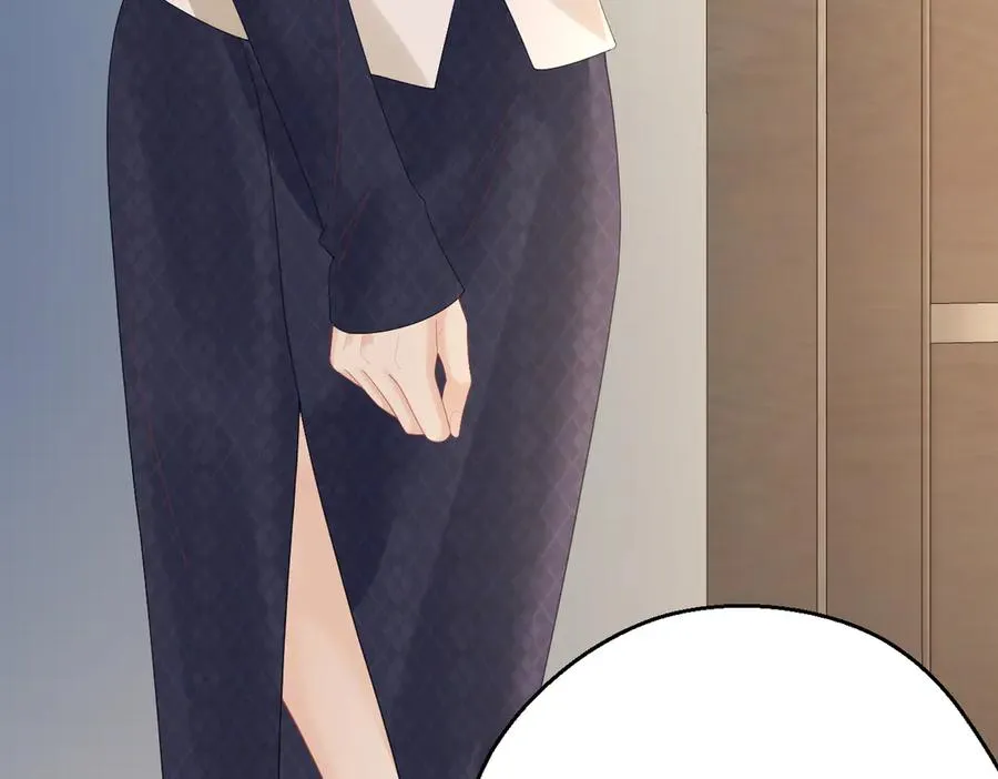 第78话 不信任的补偿 第39页