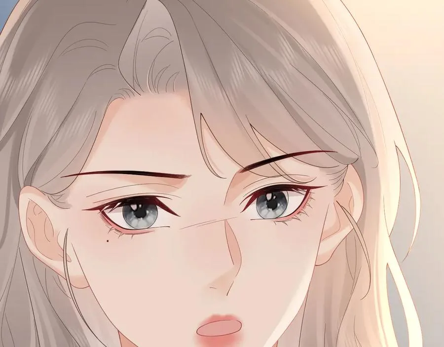 第78话 不信任的补偿 第48页