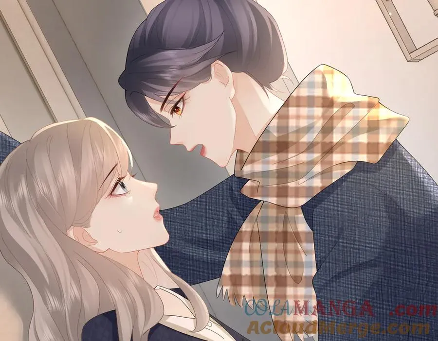 第78话 不信任的补偿 第58页