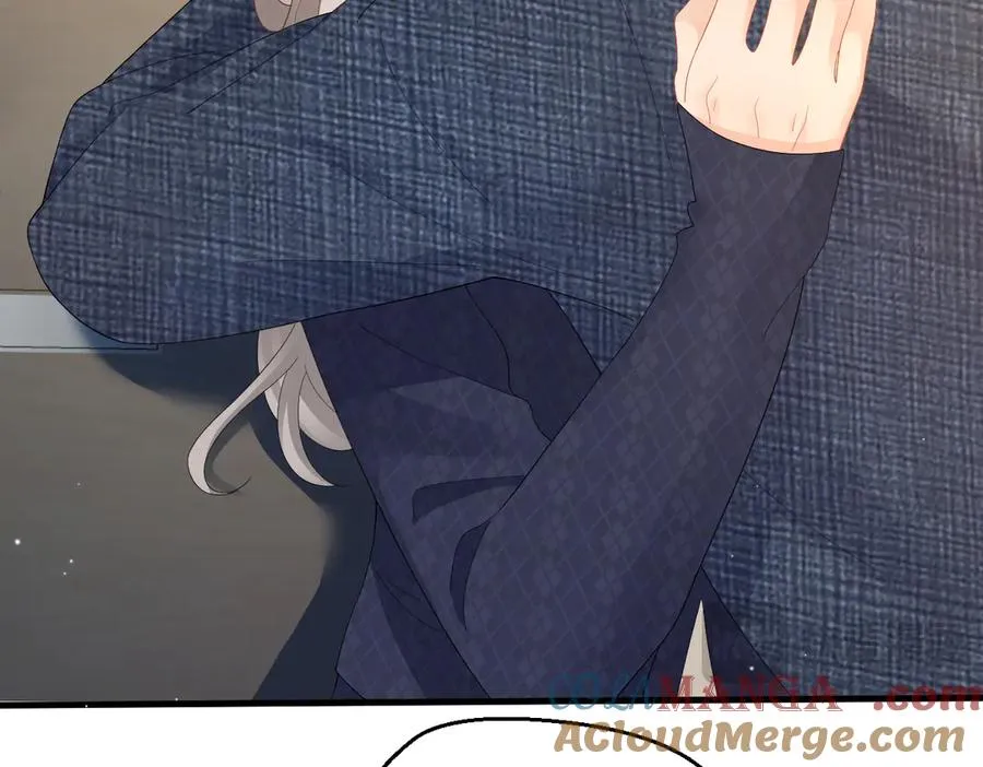 第78话 不信任的补偿 第64页
