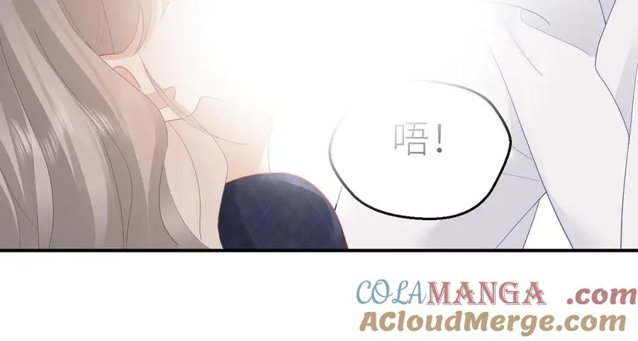 第78话 不信任的补偿 第82页