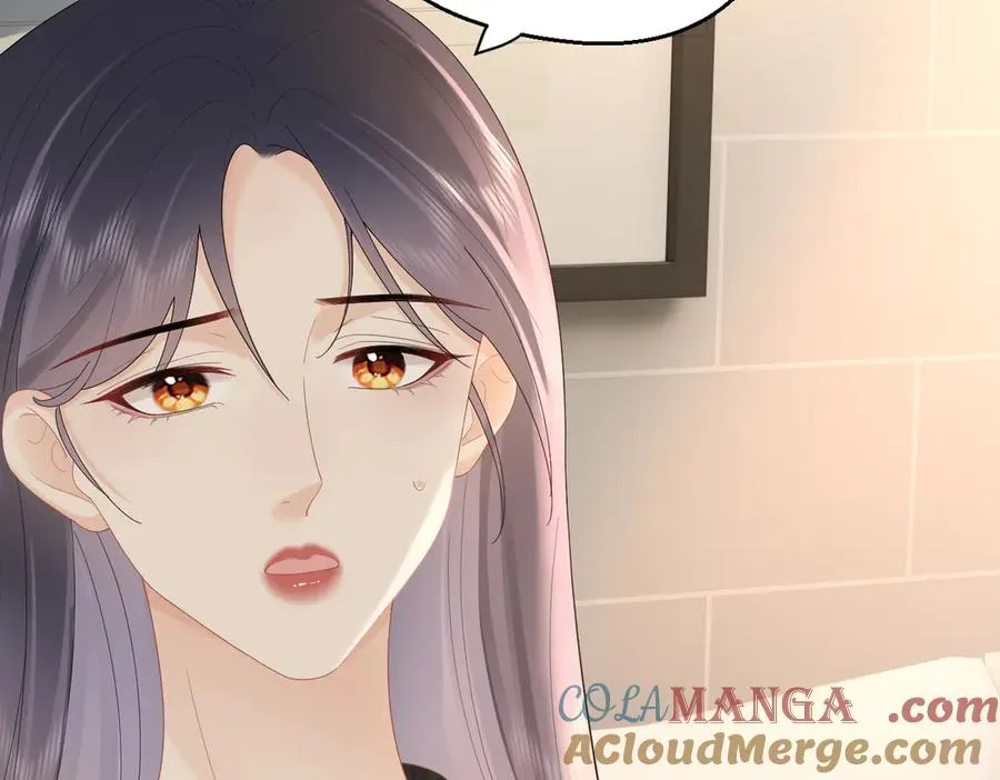 第79话 突发状况 第37页