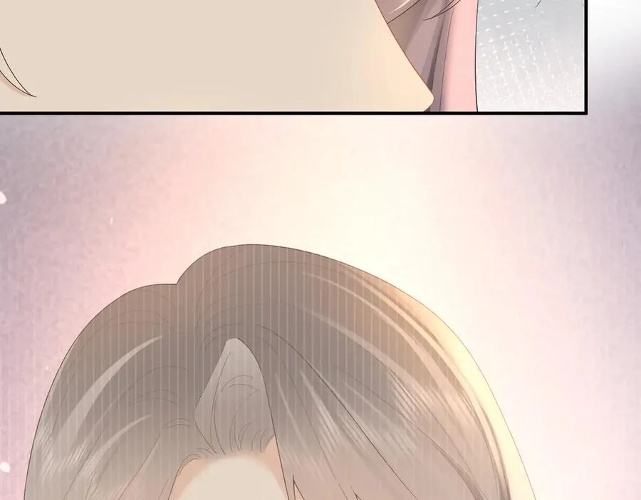 第79话 突发状况 第54页
