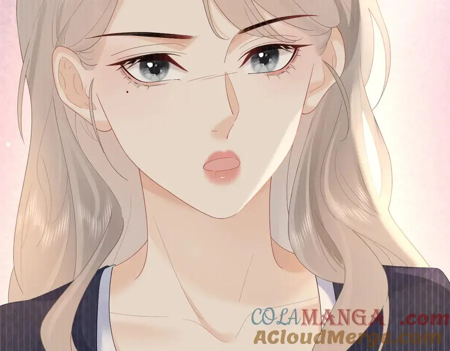 第79话 突发状况 第55页