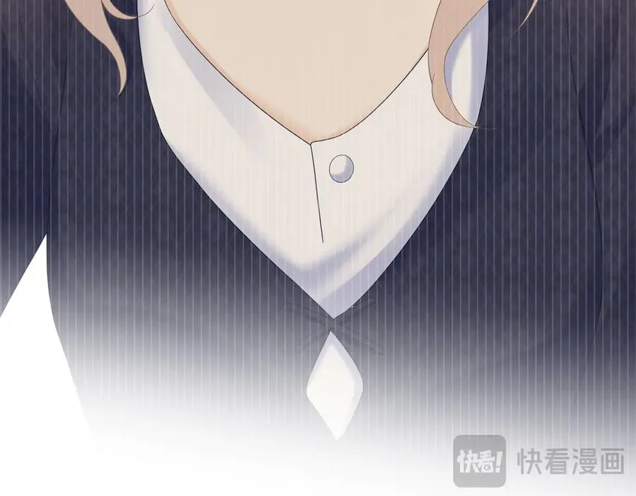 第79话 突发状况 第56页