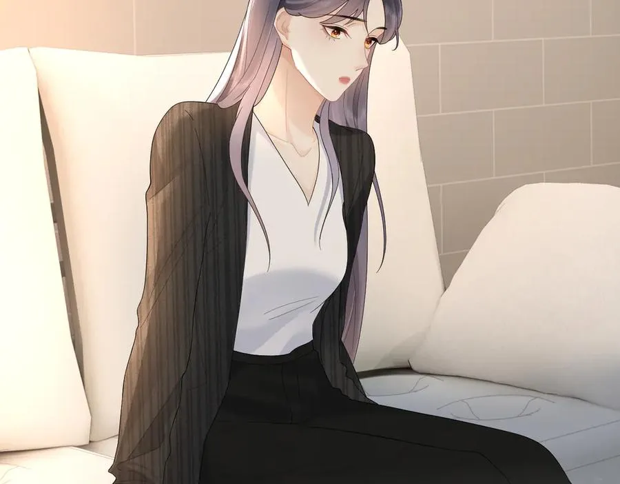 第79话 突发状况 第59页