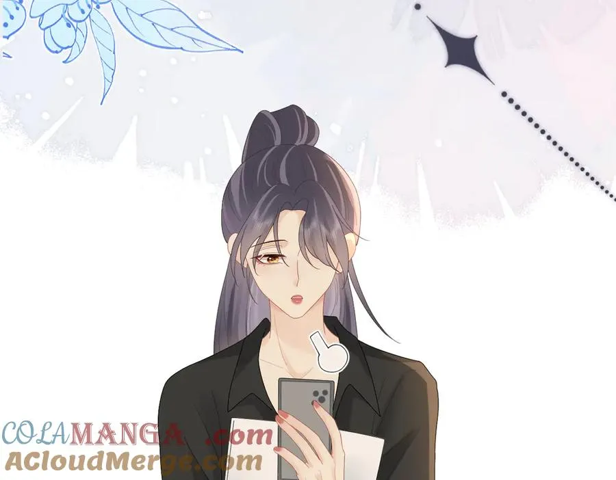 第79话 突发状况 第73页