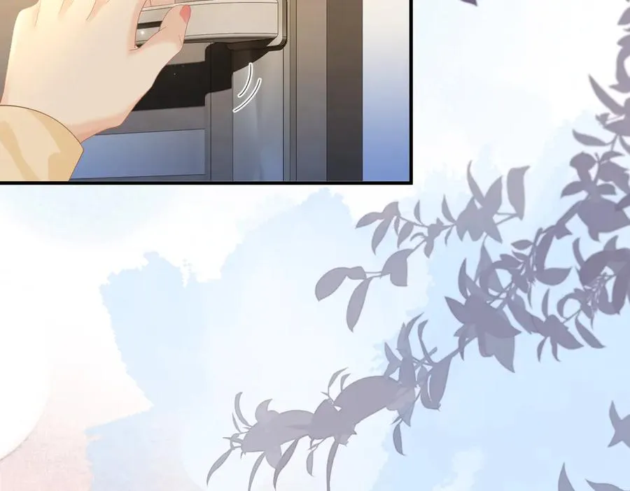 第80话 脆弱的一面 第47页