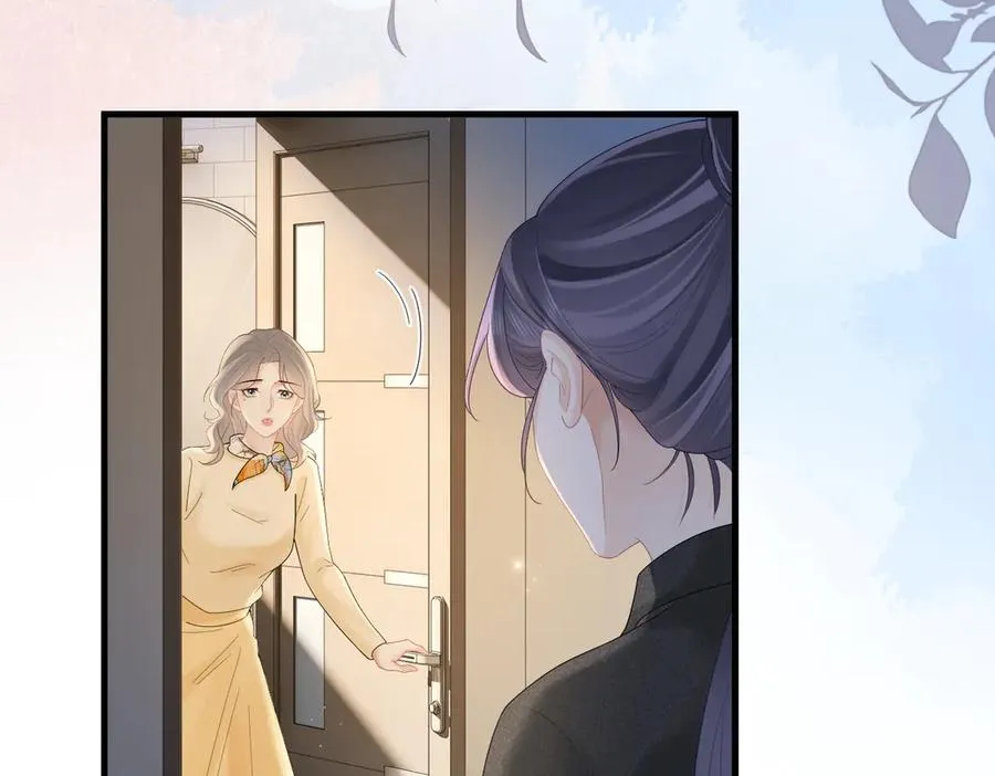 第80话 脆弱的一面 第48页