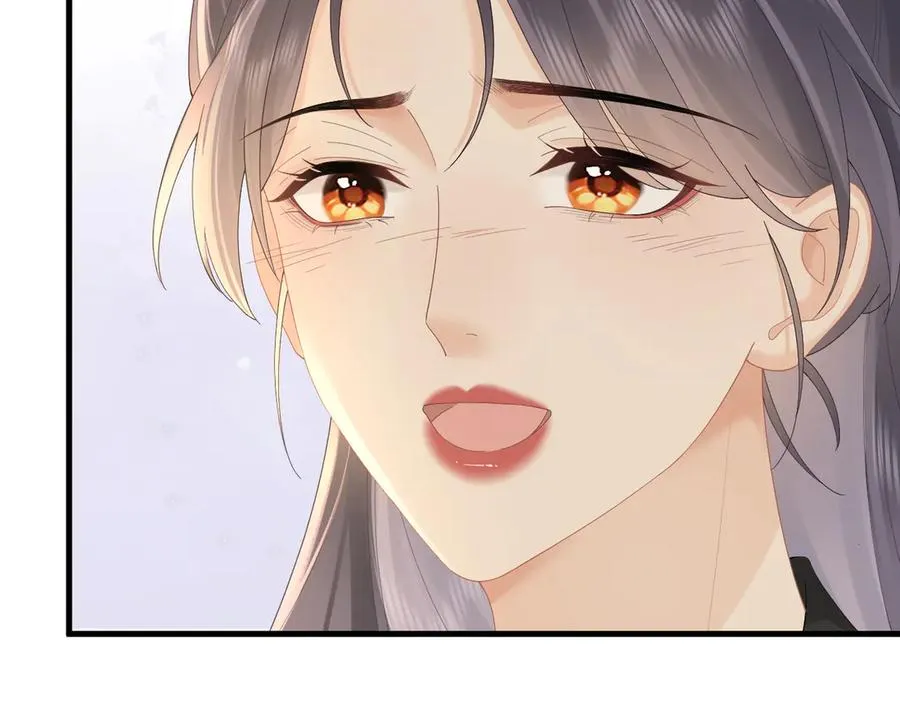 第80话 脆弱的一面 第53页